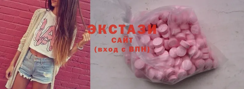 Ecstasy ешки  Миньяр 