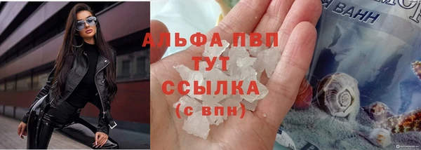 MDMA Бугульма